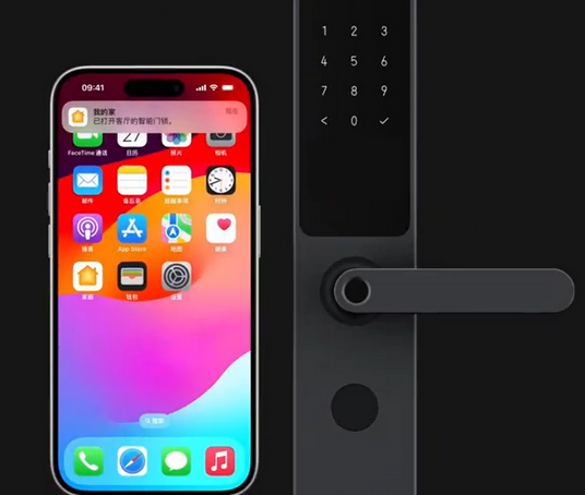 应县iPhone维修站分享在iPhone上使用家庭钥匙开启智能门锁 