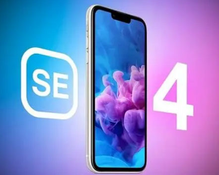 应县苹果SE维修分享iPhoneSE受众群体是哪些 