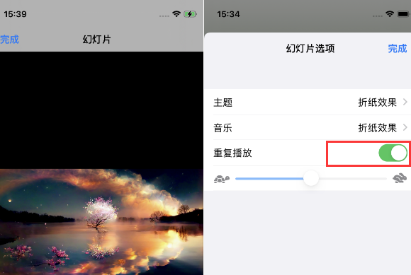 应县苹果14维修店分享iPhone14相册视频如何循环播放