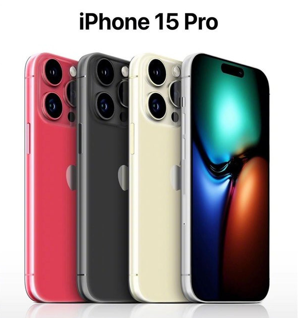 应县苹果维修网点分享iPhone 15 Pro长什么样 