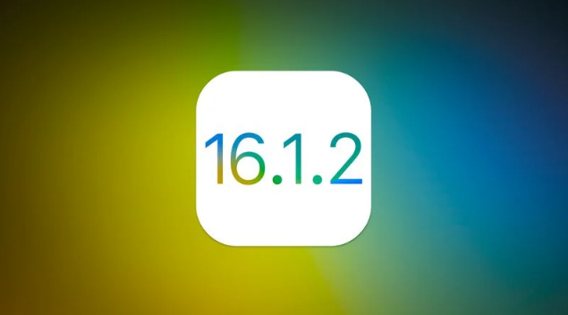 应县苹果维修分享iOS 16.2有Bug能降级吗？ iOS 16.1.2已关闭验证 