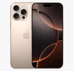 应县苹果维修点分享iPhone 16 Pro Max发烫多重诱因解析 