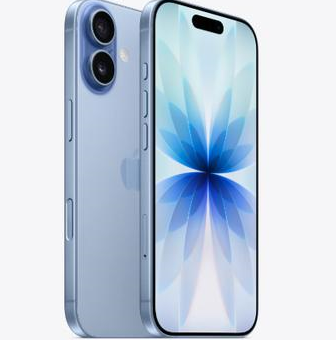 应县苹果维修点分享iPhone 17发烫隐藏诱因解析 